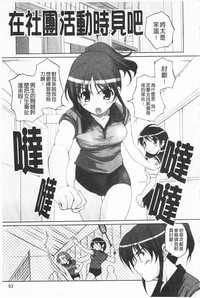 第64頁圖