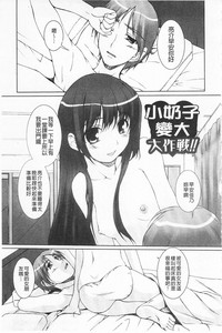 第84頁圖