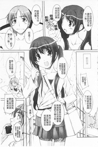 第88頁圖