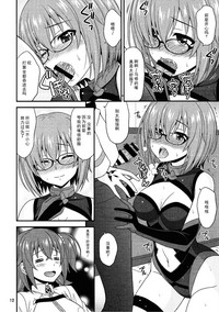第12页图