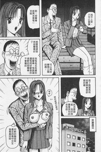 第100页图