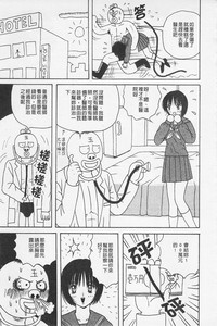第116页图