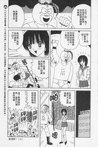 第132页图