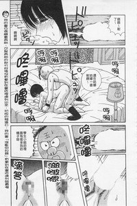 第144页图