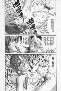 第16页图