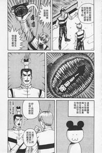 第192页图