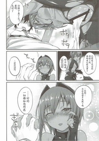 第20页图