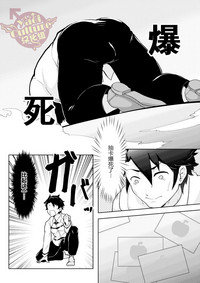 第4頁圖