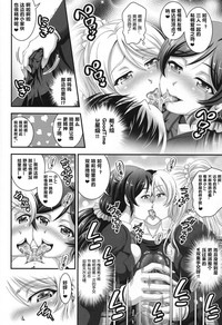 第12页图