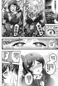第8页图