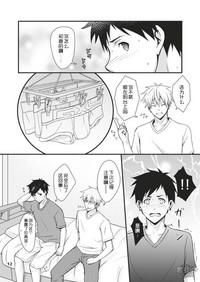 第12页图