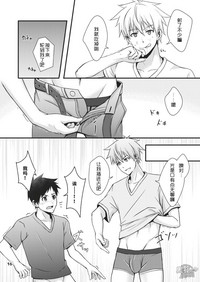 第16页图