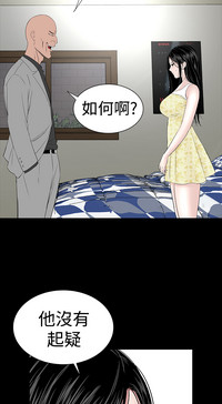 第116頁圖