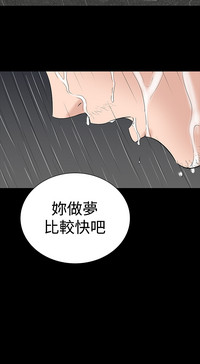第144頁圖