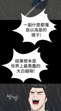第148頁圖