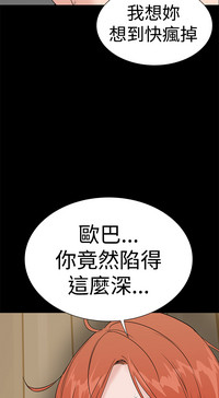 第68頁圖