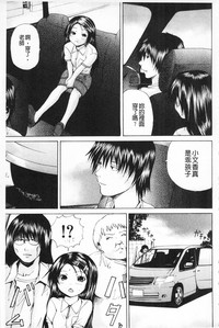第144頁圖