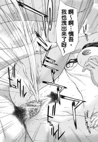 第192頁圖
