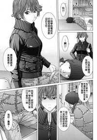第196頁圖