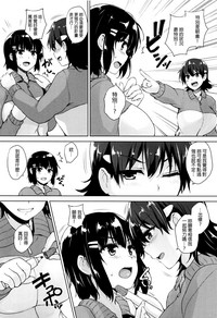 第128頁圖