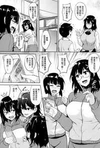 第16頁圖