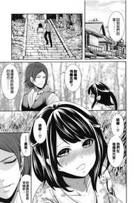第132頁圖