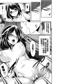 第148頁圖