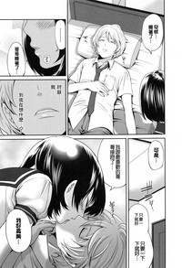 第168頁圖