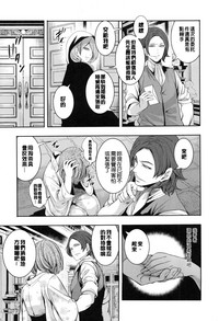 第48頁圖