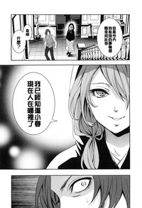 第80頁圖