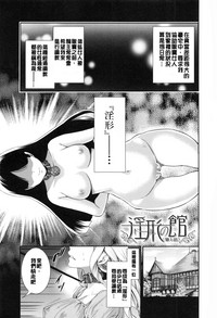 第8頁圖