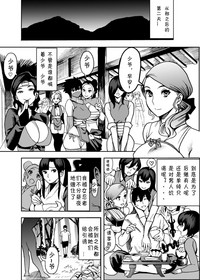 第16页图