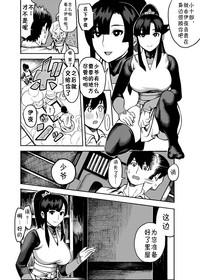 第8页图