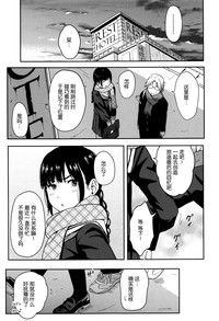 第100頁圖