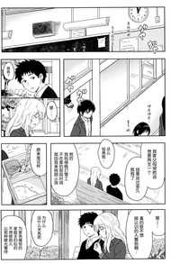 第12頁圖