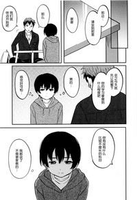 第136頁圖