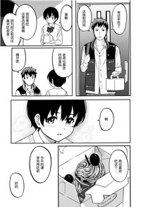 第140頁圖