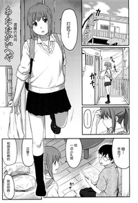 第144頁圖