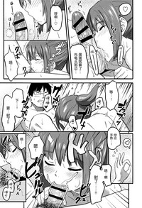 第152頁圖