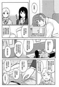 第168頁圖