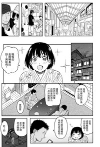 第184頁圖