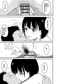 第196頁圖