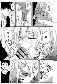 第28頁圖
