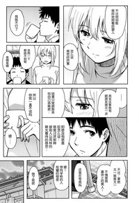 第40頁圖