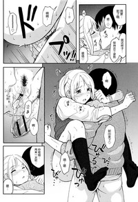 第64頁圖