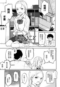 第72頁圖