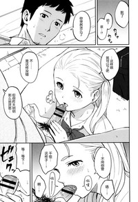第76頁圖
