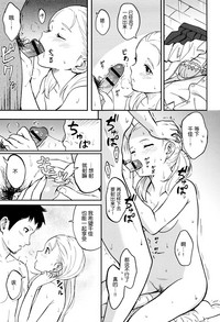 第84頁圖