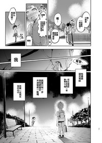 第36頁圖