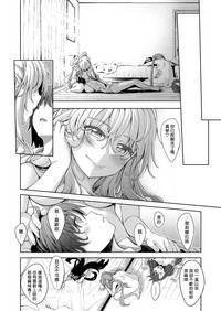 第124頁圖